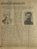 Bolshevikuri_Kadrebisatvis_1937_N28.pdf.jpg