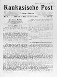 Kaukasische_Post_1918_N3.pdf.jpg