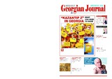 Georgian_Journal_2014_N24.pdf.jpg