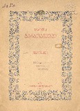 Nikoloz_Baratashvili_1947.pdf.jpg