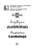 Bavshvta_Kardiologia_2009.pdf.jpg
