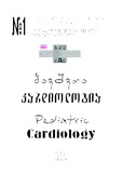 Bavshvta_Kardiologia_2007.pdf.jpg