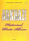 Abkhazi.pdf.jpg