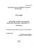 Disertacia.pdf.jpg