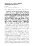 Citoembrologia_Da_Citogenetika.pdf.jpg