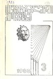 Teatraluri_Moambe_1983_N3.pdf.jpg
