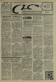 გამოსახულება