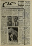 გამოსახულება