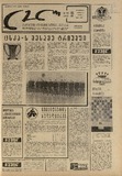 გამოსახულება