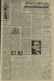 Lelo_1958_N56.pdf.jpg