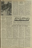 Lelo_1958_N149.pdf.jpg