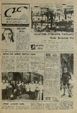 გამოსახულება
