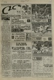 გამოსახულება