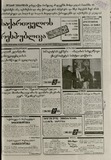 გამოსახულება