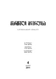 2011-04.pdf.jpg