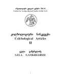 Kolxologiuri_ Narkvevebi. Gamkrelidze,G..pdf.jpg
