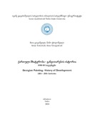GeorgianPaintingHistoryOfDevelopment_Album.pdf.jpg
