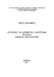 MitosuriDaReligiuriSimbolikisDinamika.pdf.jpg