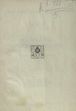 Peshchernie_Monastiri_David-Garedji_1948_Logo.pdf.jpg