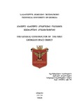 Pirveli_Qartuli_Osmosuri_Obieqtis_Generaluri_Konstruqtori.pdf.jpg