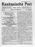Kaukasische_Post_1918_N21.pdf.jpg
