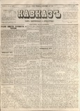 გამოსახულება