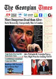 TheGeorgianTimes_2013_N7.pdf.jpg