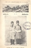 Nakaduli_1907_N15.pdf.jpg