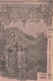 Nakaduli_1910-N12.pdf.jpg
