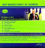 New_Rights.pdf.jpg