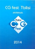 CG_Fest.pdf.jpg