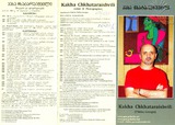 Kakha_Chkhataraishvili.pdf.jpg