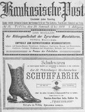 Kaukasische_Post_1909_N15.pdf.jpg