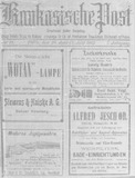 Kaukasische_Post_1912_N14.pdf.jpg