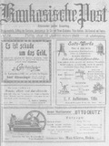 Kaukasische_Post_1913_N29.pdf.jpg