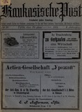 Kaukasische_Post_1914_N26.pdf.jpg