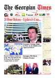 The_Georgian_Times_2015_N17.pdf.jpg