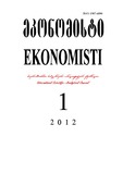 Ekonomisti_2012_N1.pdf.jpg