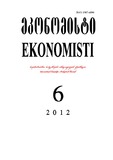 Ekonomisti_2012_N6.pdf.jpg