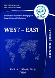 West_East_2019_N1.pdf.jpg
