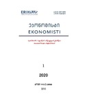 Ekonomisti_2020_N1_Tomi_XVI.pdf.jpg