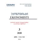 Ekonomisti_2020_N3_Tomi_XVI.pdf.jpg