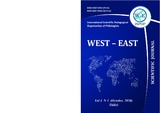 West_East_2020_Vol_4_N1.October.pdf.jpg