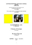 Hidrometeorologiis_Institutis_Shromata_Krebuli_2019_T126.pdf.jpg