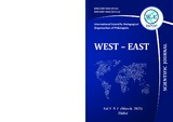 West_East_2021_Vol_5_N1.March.pdf.jpg