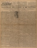 გამოსახულება