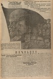 გამოსახულება