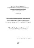 Disertacia Kh.Kh..pdf.jpg