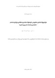 Disertacia M.A..pdf.jpg