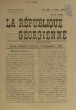 La_Republique_Georgienne_1920_N40.pdf.jpg